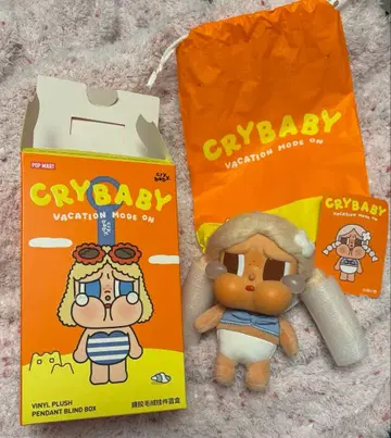 [ 미사용 ] CRYBABY Vacation Mode On