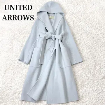 유나이티드 애로우즈 더블 페이스 후디드 코트 롱 벨트 스카이블루 38
