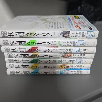 지팡이와 검의 위스트리아 8-14권 세트