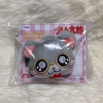 햇살이 가득! 햄스터 구조대 햄짱즈 봉제 인형 헤어 클립 안경군