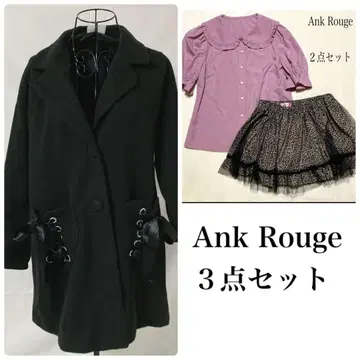 ( 15 ) Ank Rouge 묶음 판매 코트 블라우스 레오파드 스커트