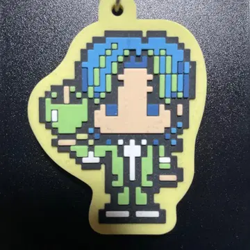 후지사와 료카 Utopia 키링