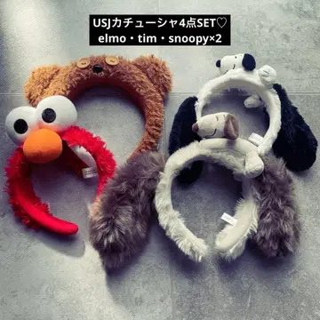 USJ 머리띠 4개 SET