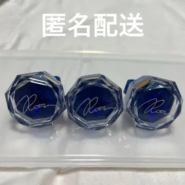 앙스타 사쿠마 리츠 반지 라이트 3개 스타라이