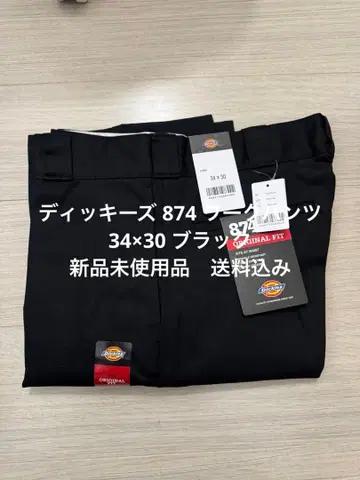 34 x 30 블랙 디키즈 874 워크 팬츠