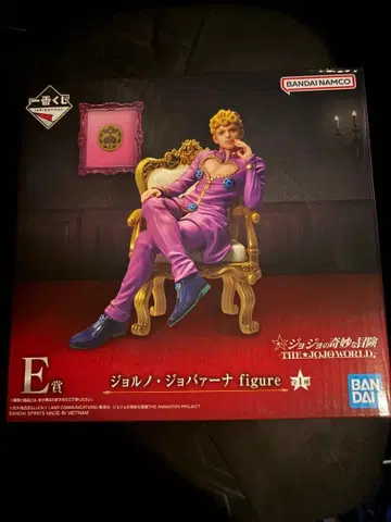 제일복권 죠죠의 기묘한 모험 E상 죠르노 죠바나 스티커 포함