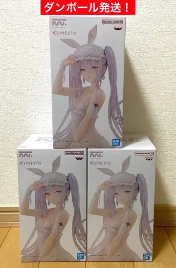 rurudo 슈가 피규어 Sleepy Bunny ESPRESTO