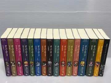 오버로드 10주년 기념 디자인 커버판 전 15권 세트 + 최신 16권