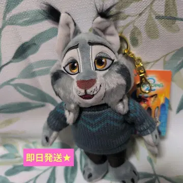 주토피아 2 디즈니 스토어 파우버트 봉제 인형 키체인