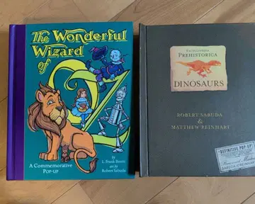 오즈의 마법사 + 공룡 시대 플랩북 영문판