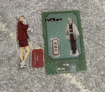 하이큐!! 키타 신스케 아크릴 스탠드 2개 세트