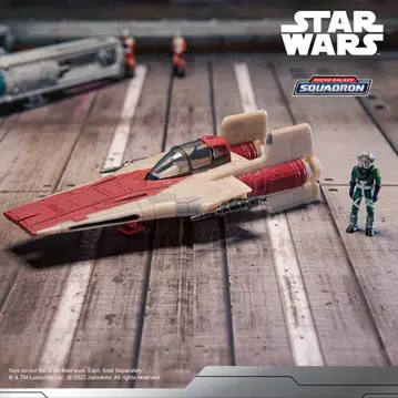 마이크로 갤럭시 라이트 아머 클래스 시리즈 3 A윙