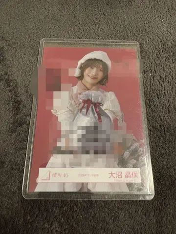 사쿠라자카46 친필 사인 포함 2025년 산타 의상 오오누마 아키호 츄