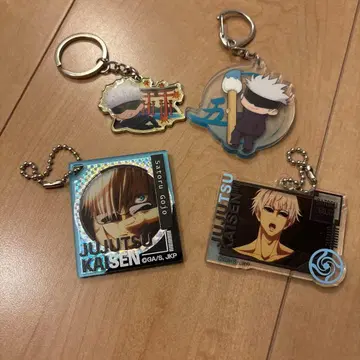 주술회전 고죠 사토루 아크릴 키링 4개 세트