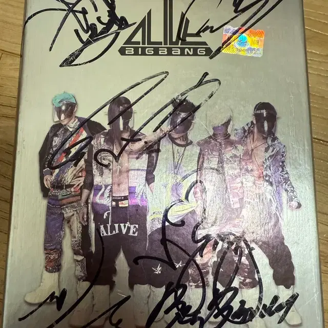 BIGBANG Alive 친필 싸인 앨범