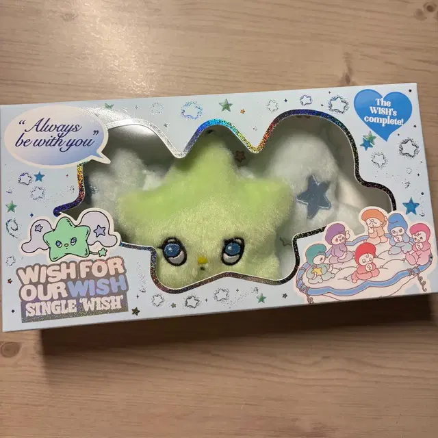 위츄 앨범 인형 판매