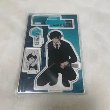 츠지 신노스케 아크릴 스탠드