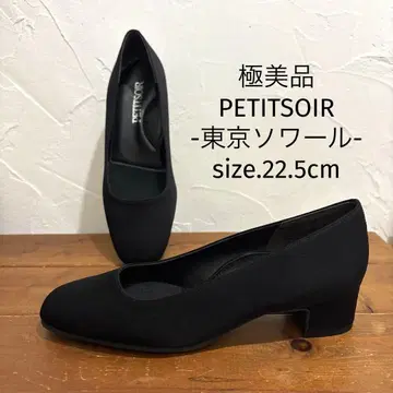 새상품급 PETITSOIR 도쿄 소와르 펌프스 상복 블랙 포멀