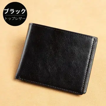 남성용 컴팩트 지퍼 동전 지갑 탑 가죽 지갑