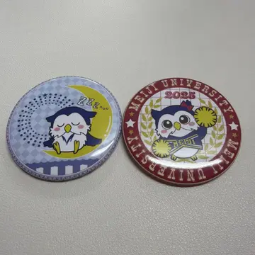 메이지 대학 메이지로 캔뱃지 세트
