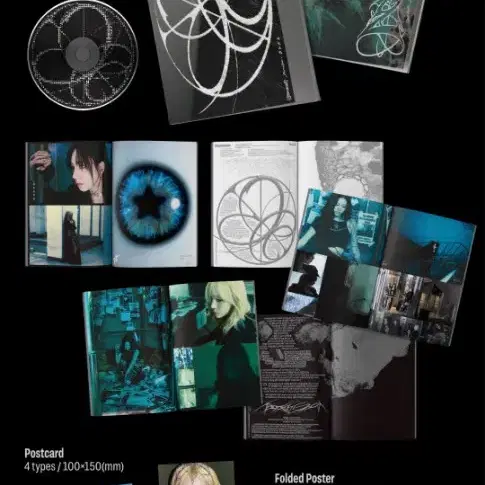 에스파 아마겟돈 앨범 전체 구성품 판매 (포카 포함)