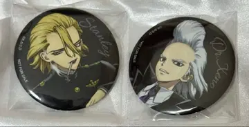 Dr.STONE 스탠리 제노 캔뱃지 묶음 판매