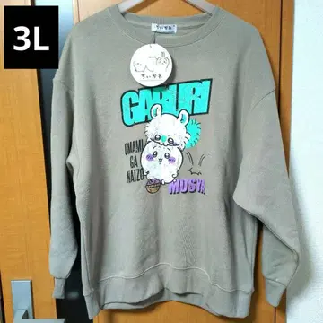 시마무라 치이카와 (먼작귀) 모몽가 콜라보 트레이닝복 맨투맨 3L