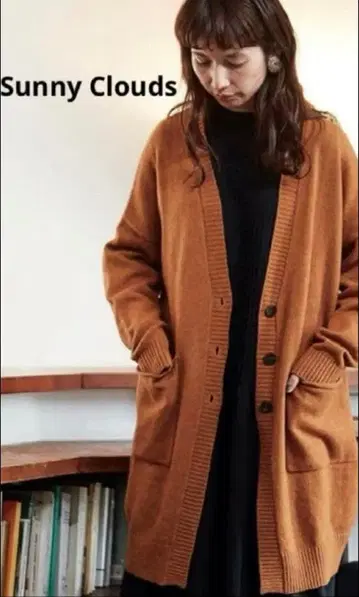 써니클라우드 캐러멜색 니트 가디건