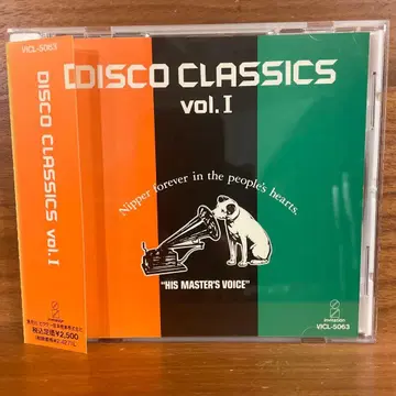 이스턴 갱 / 디스코 클래식 Vol.1 혼다 케이 배송비 포함