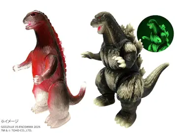 [ 고질라 VS 에노시마 ] 추첨 판매 마루산제 소프트 비닐 2종 세트