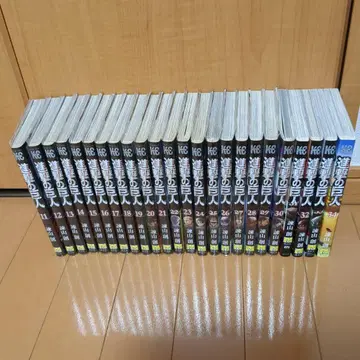 진격의 거인 11권 ~ 34권 세트