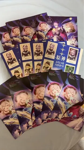 월간 아니메디아 2026년 1월호 원신