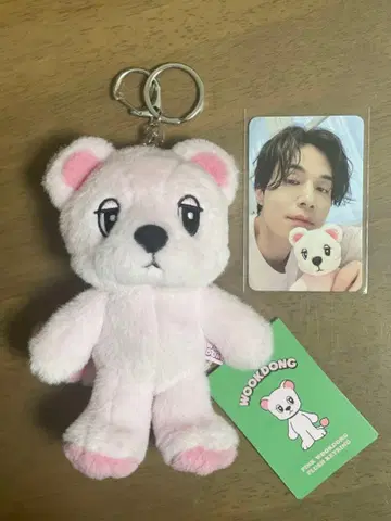 우크동 핑크ver. 이 동우 트레이딩 카드 포함 2025 일본 팝업