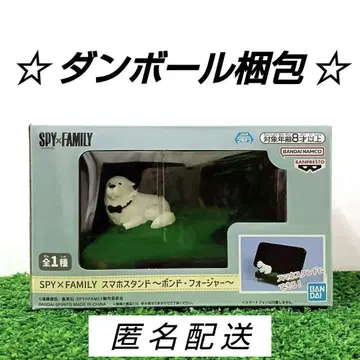 [종이상자 포장] SPY x FAMILY 본드 포저 스마트폰 스탠드