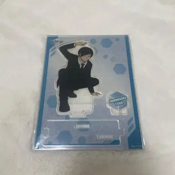 츠지 신노스케 아크릴 스탠드