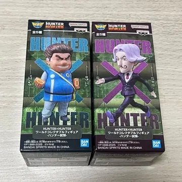 HUNTER x HUNTER 월드 컬렉션 헌터 시험 사토츠 톤파 세트