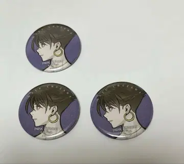 파라노마사이트 쵸우사와 캔뱃지