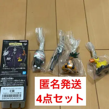 나이트메어 비포 크리스마스 e상 스네이크 킬러 덕 잭 테디