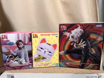 단다단 오컬트 트랜스폼 비주얼 & 터보바바아 & 허벅지 세트