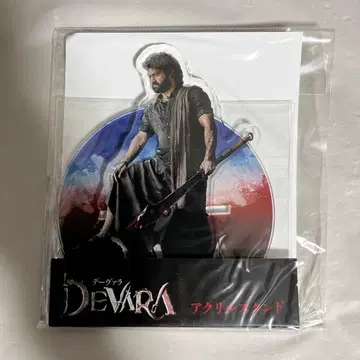 인도 영화 데바라 아크릴 스탠드