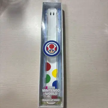 유니버셜 파워업 밴드 키노피오