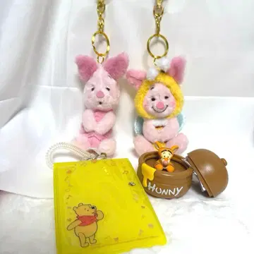 새상품급 디즈니 스토어 피글렛 키체인 푸우 세트 덤 포함