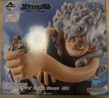 제일복권 원피스 미래섬 에그헤드 ~Burst of Energy~ A상