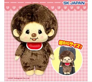 몽치치 초 BIG 봉제 인형