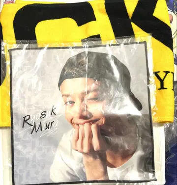 미우라 료스케 머플러 타월 미니 타월