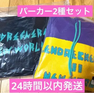 ENDRECHERI 엔드케리 도모토 츠요시 후드티 2종 세트 보라색 블랙