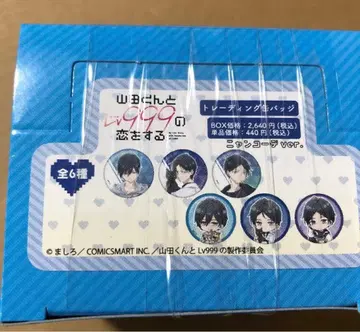 야마다 군과 Lv999의 사랑을 하는 트레이딩 캔뱃지 냥코디ver.