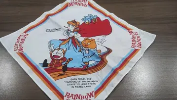 레어? 헤이세이? 레트로 카가와 레오마 월드 레인보우 반디츠 손수건