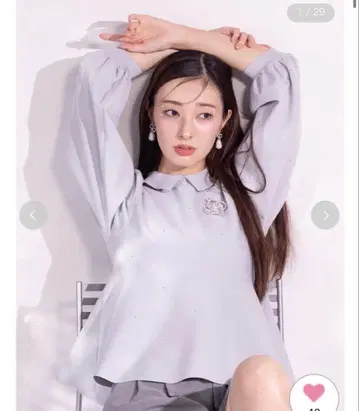 셀포드 핫핏 비쥬 페플럼 니트 풀오버