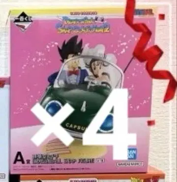 [ 새상품 ] 드래곤볼 스냅 컬렉션 2 A상 손오공&치치 4개